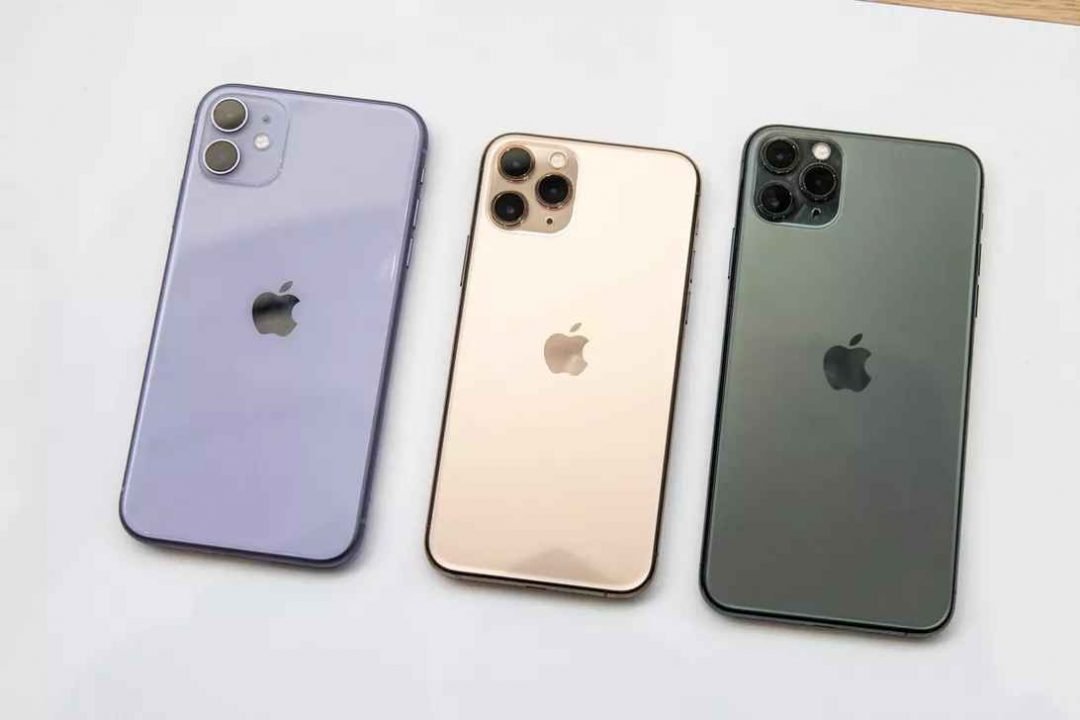 iPhone 11, iPhone 11 Pro, iPhone 11 Pro Max